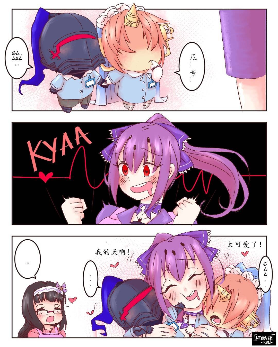 第38话