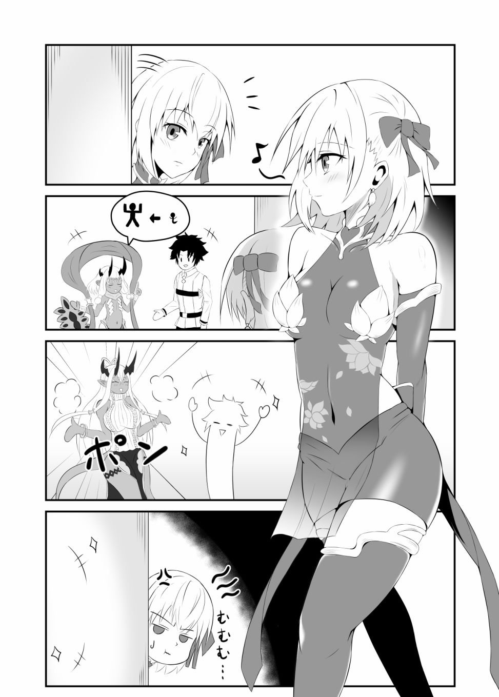 第3话