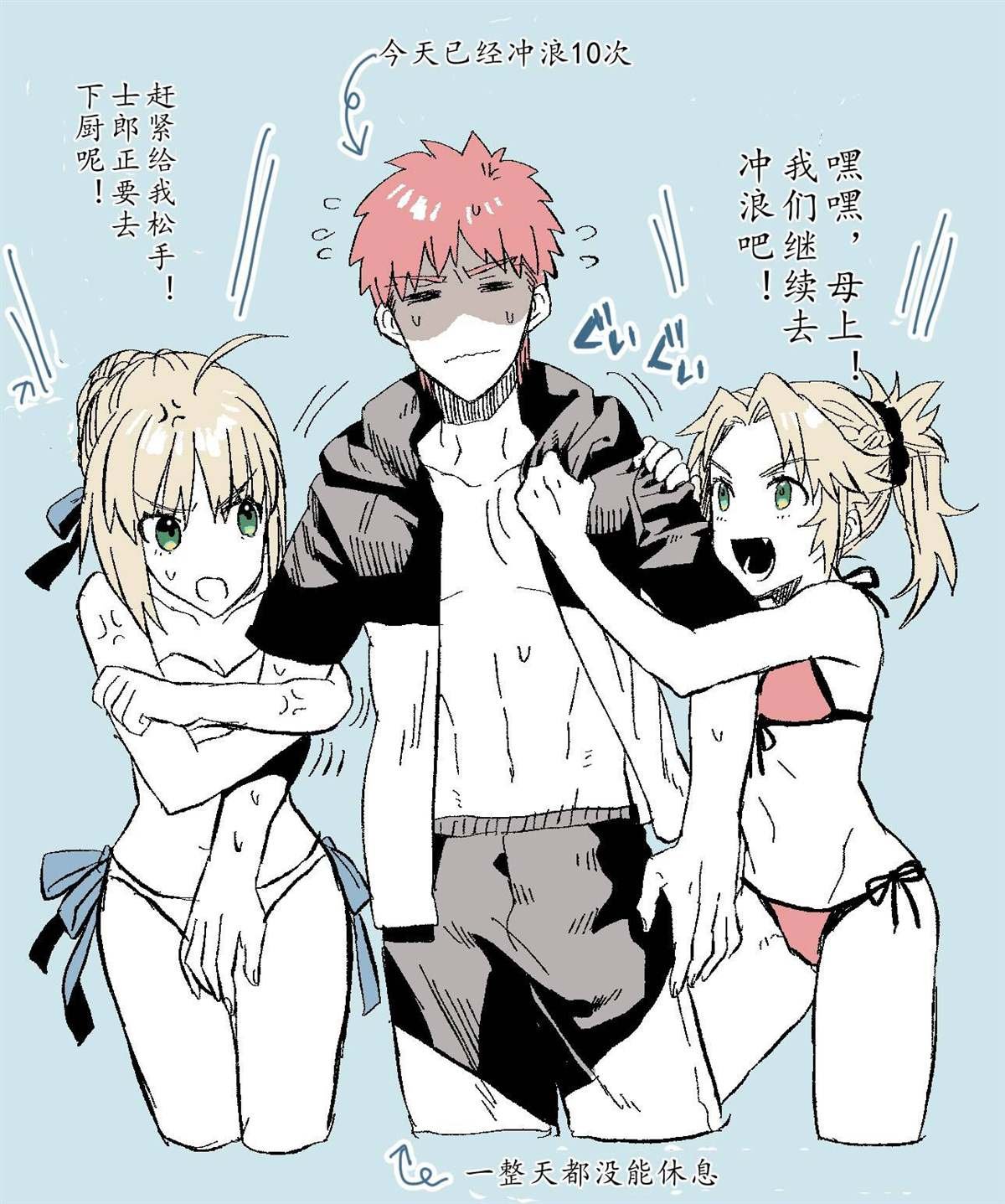 第39话