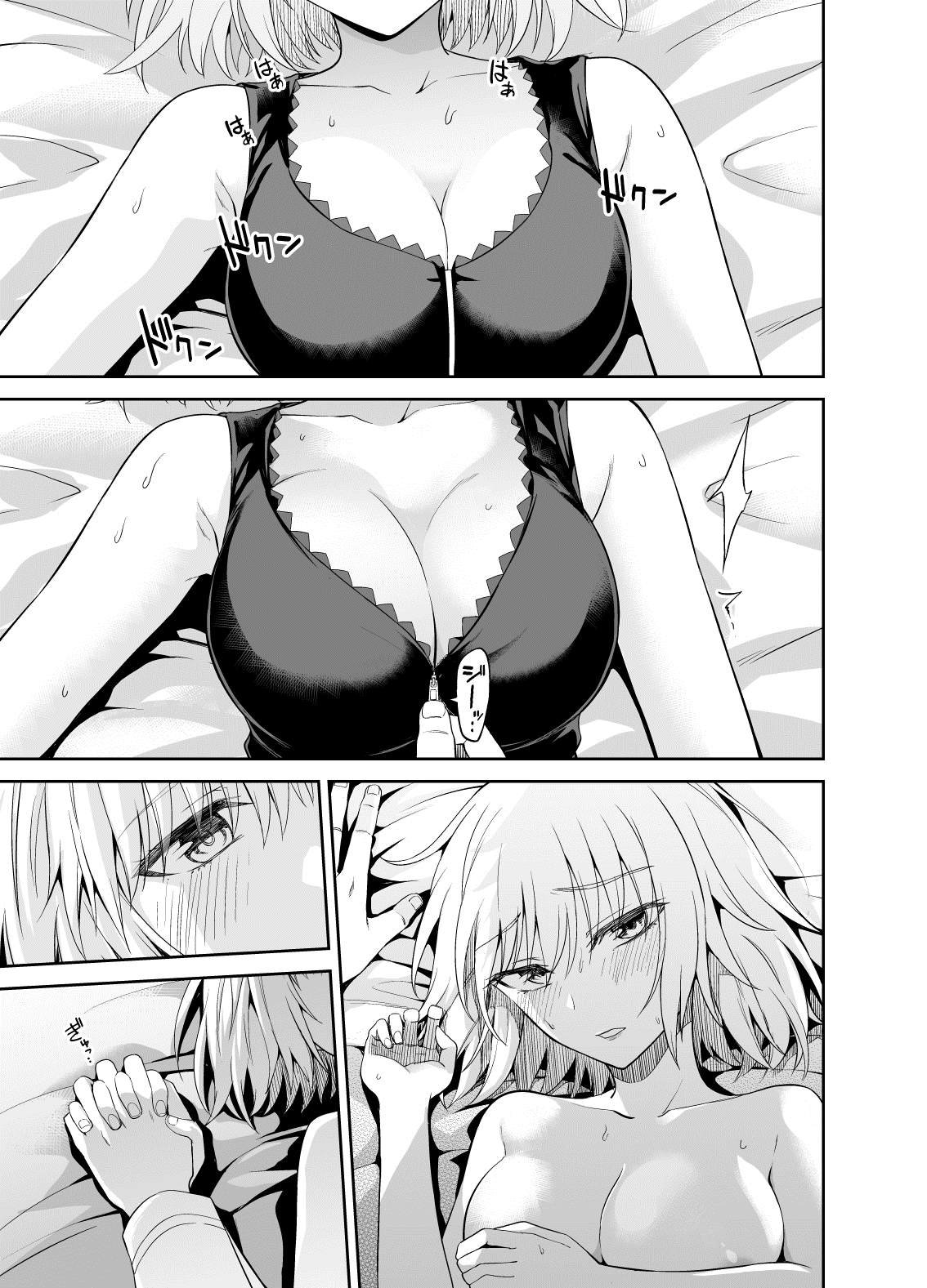 第41话