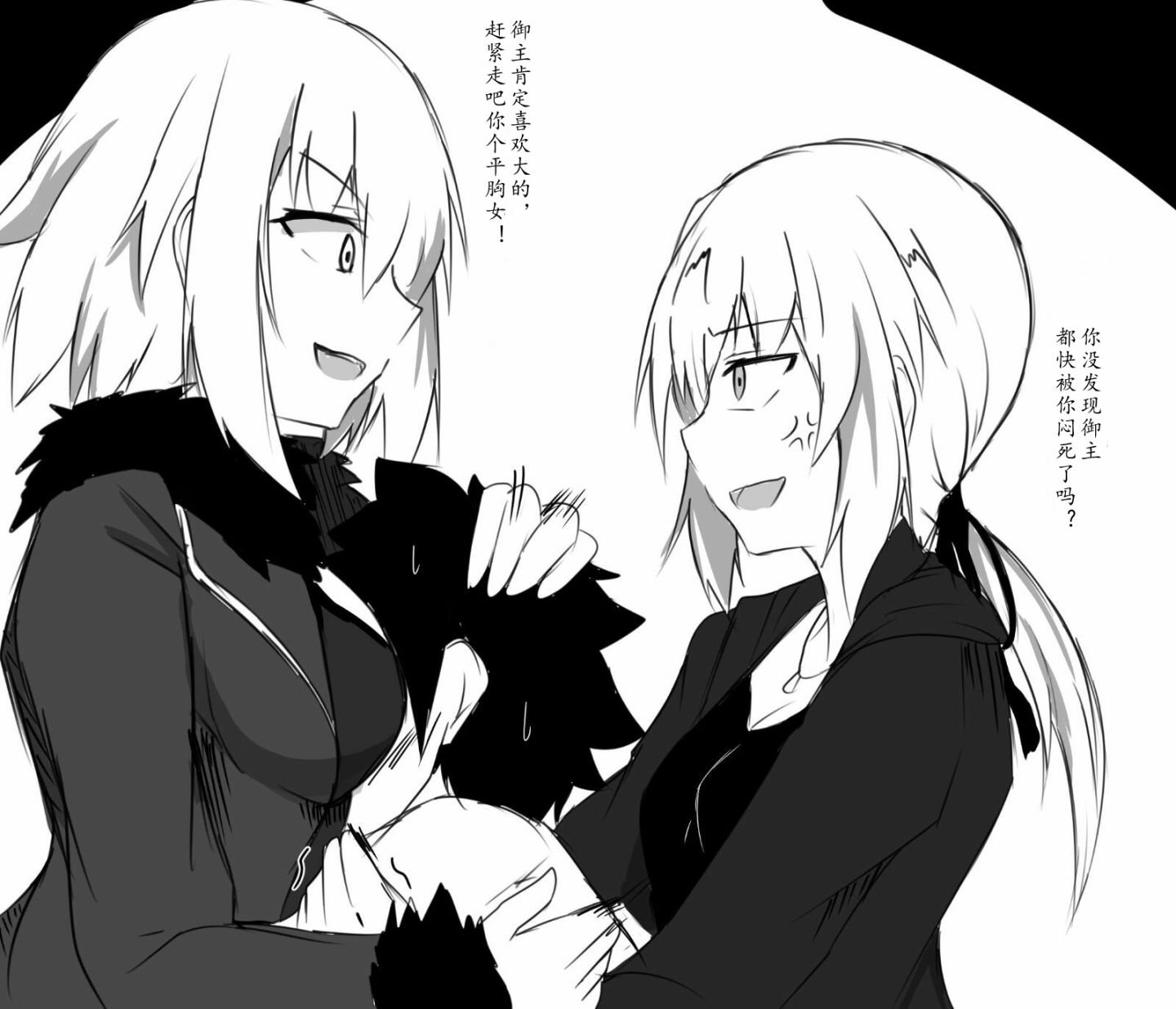 第43话