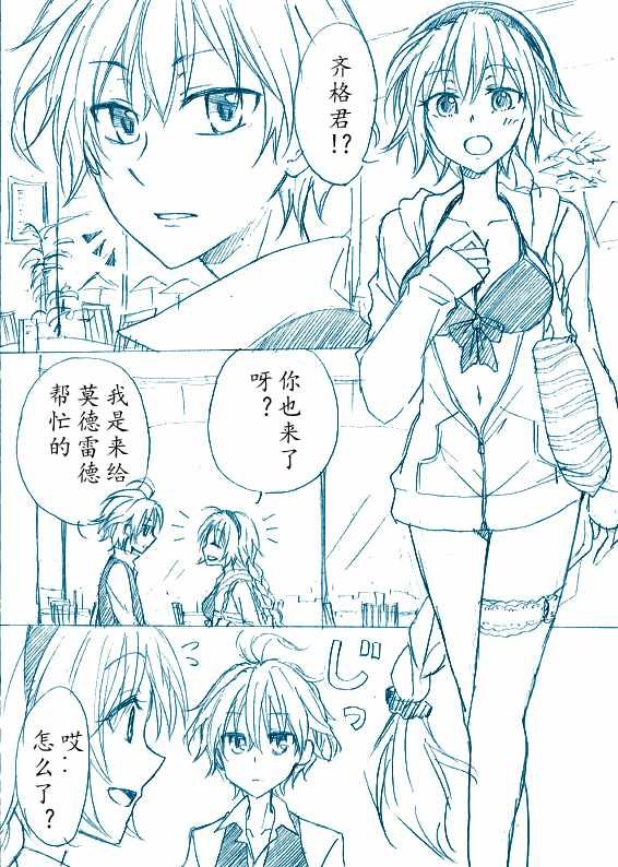 第46话