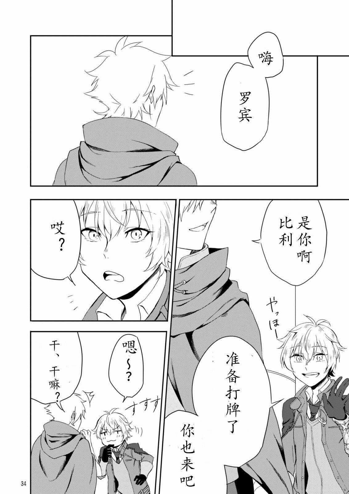 第48话