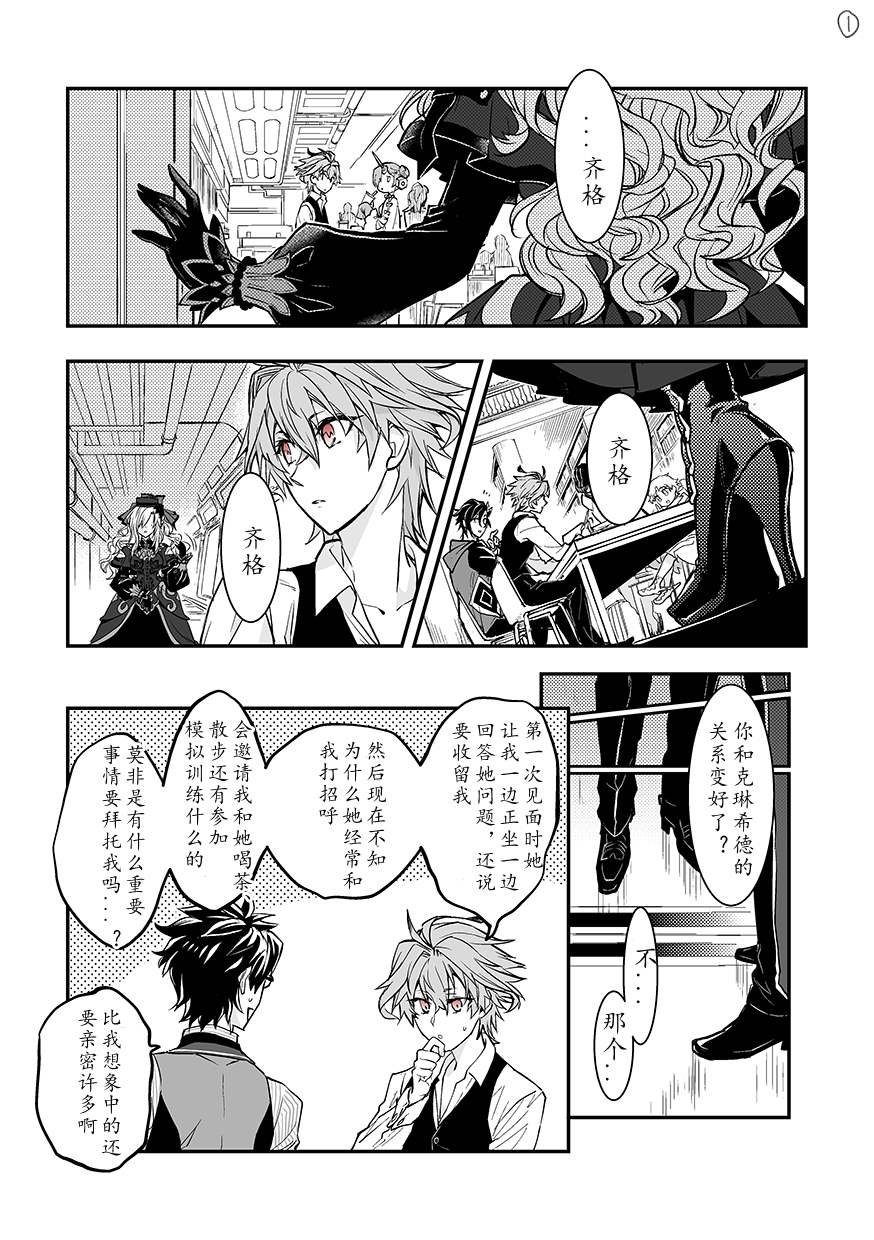 第49话