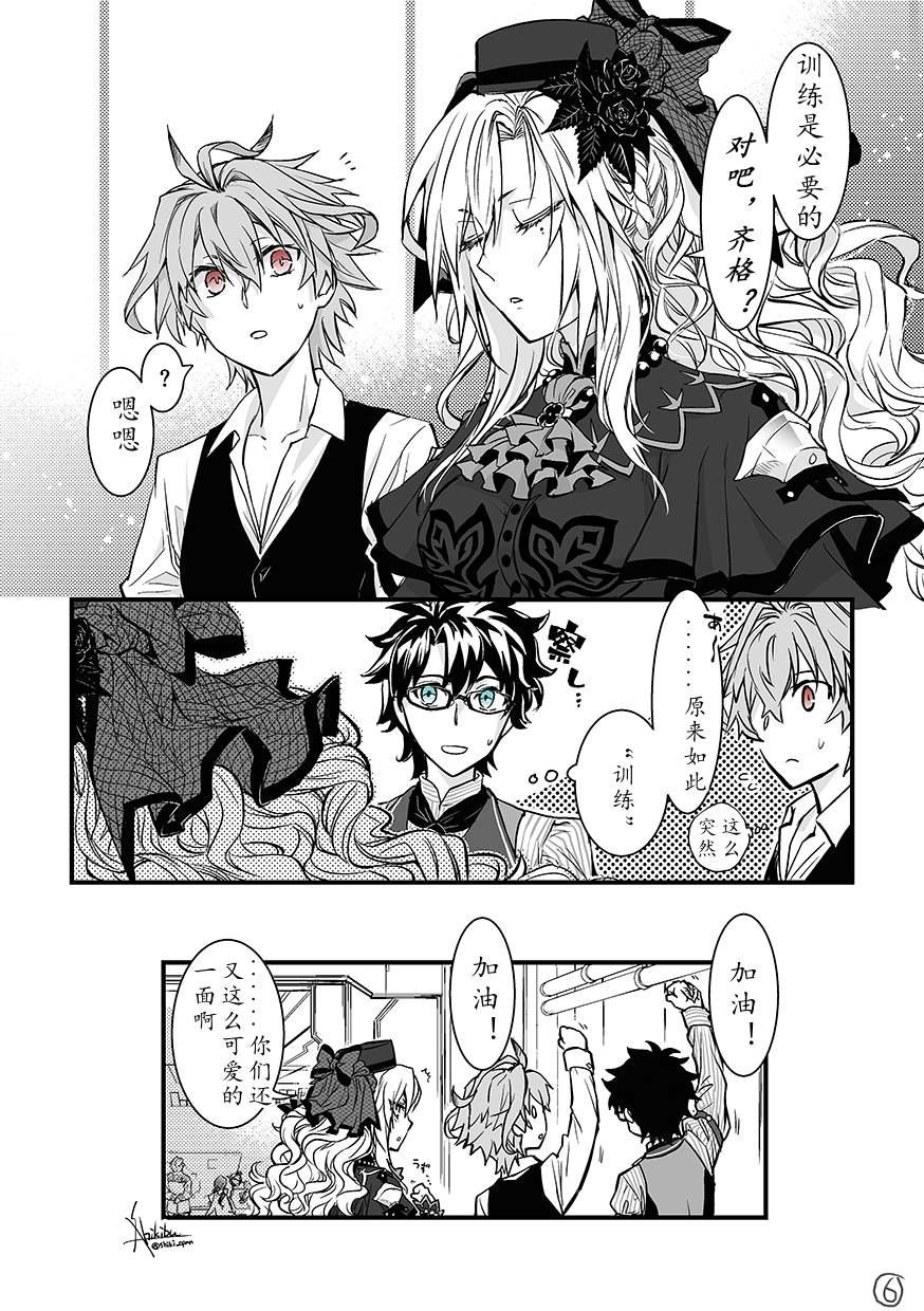 第49话