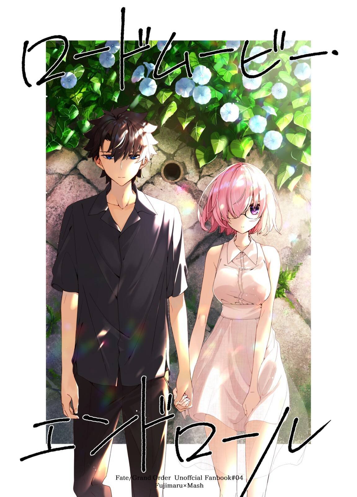 第51话