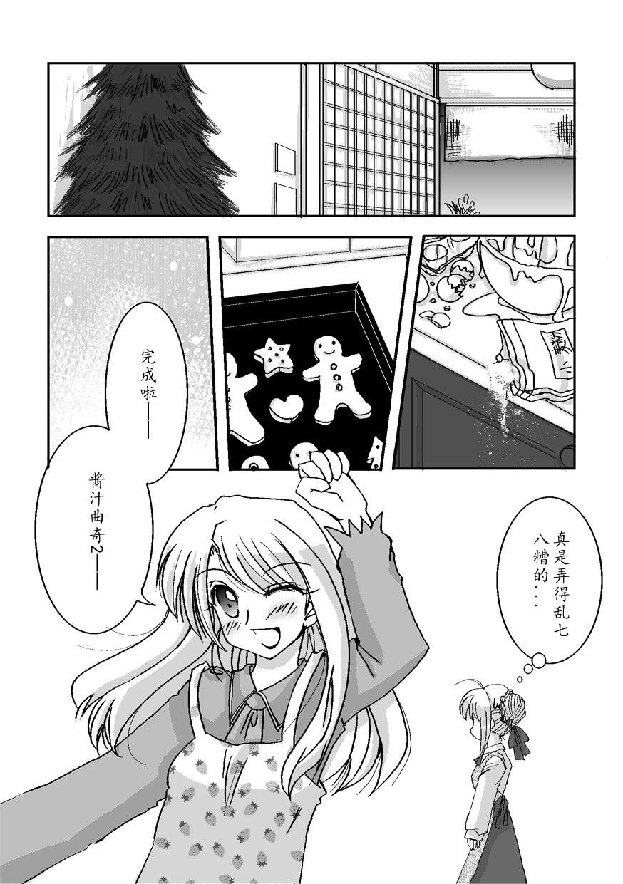 第55话