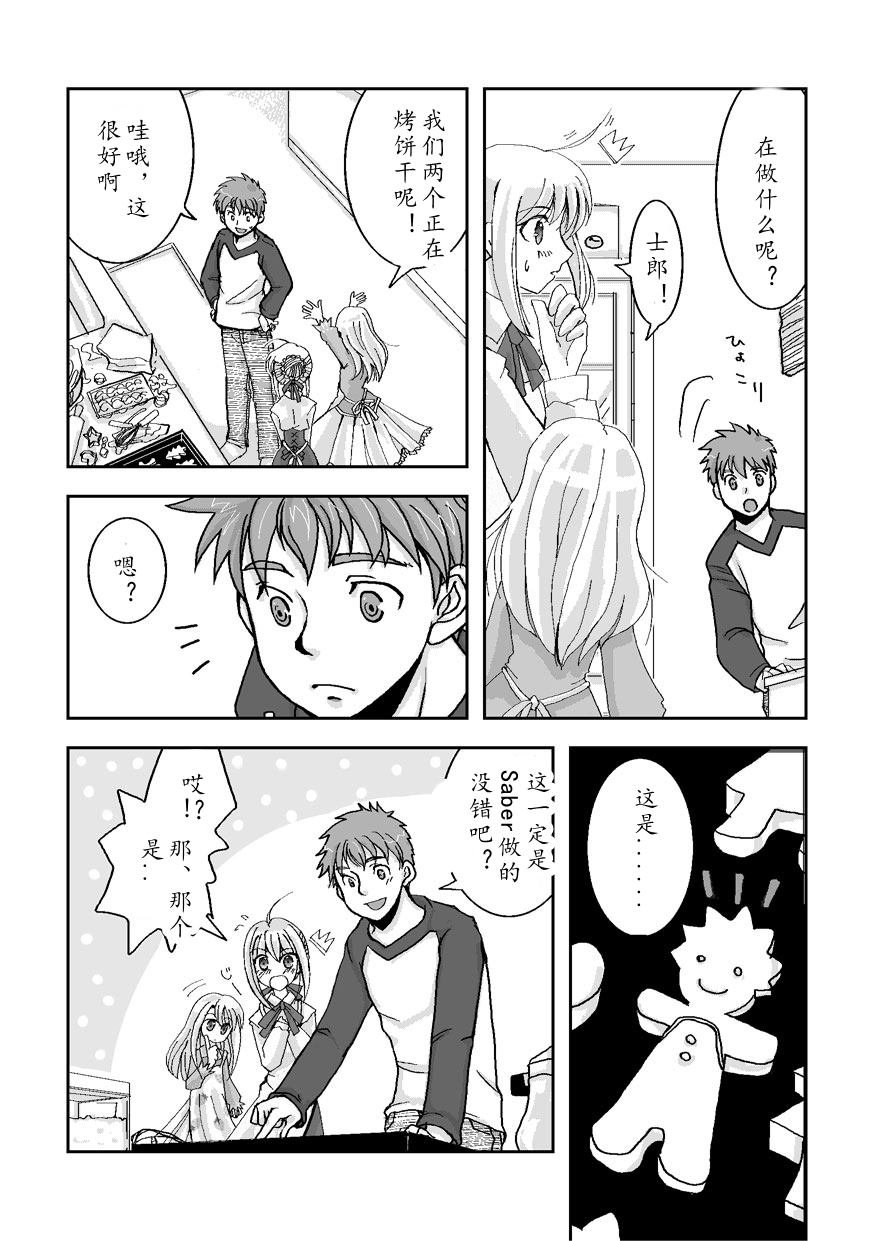 第55话