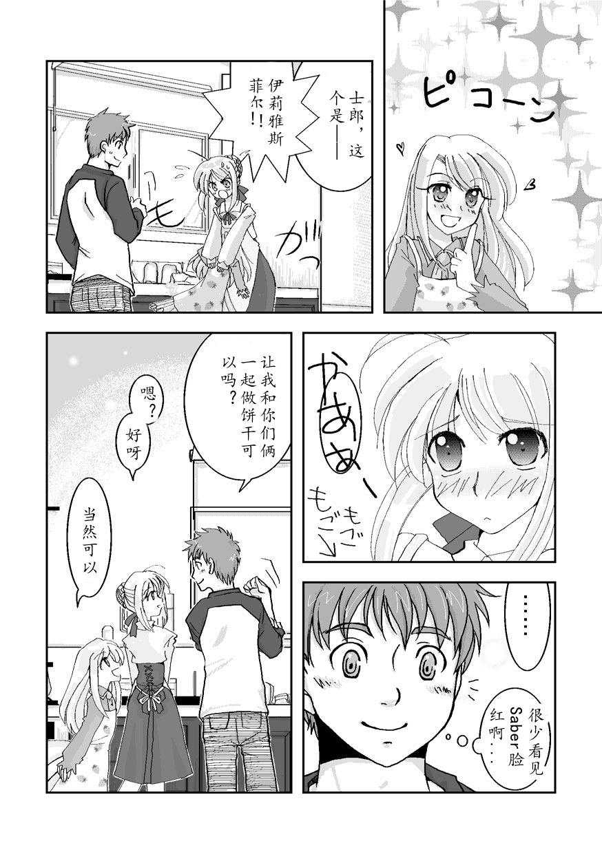 第55话