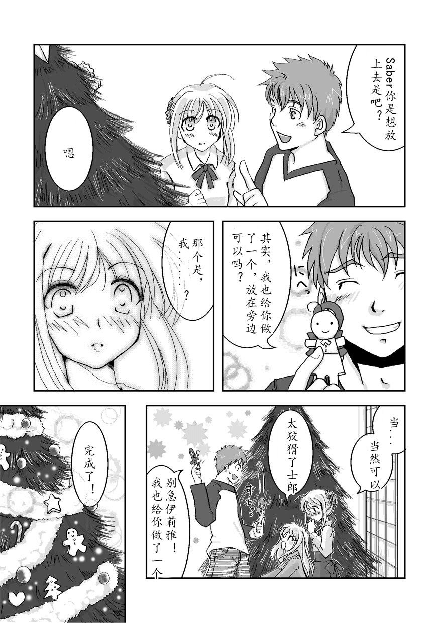 第55话
