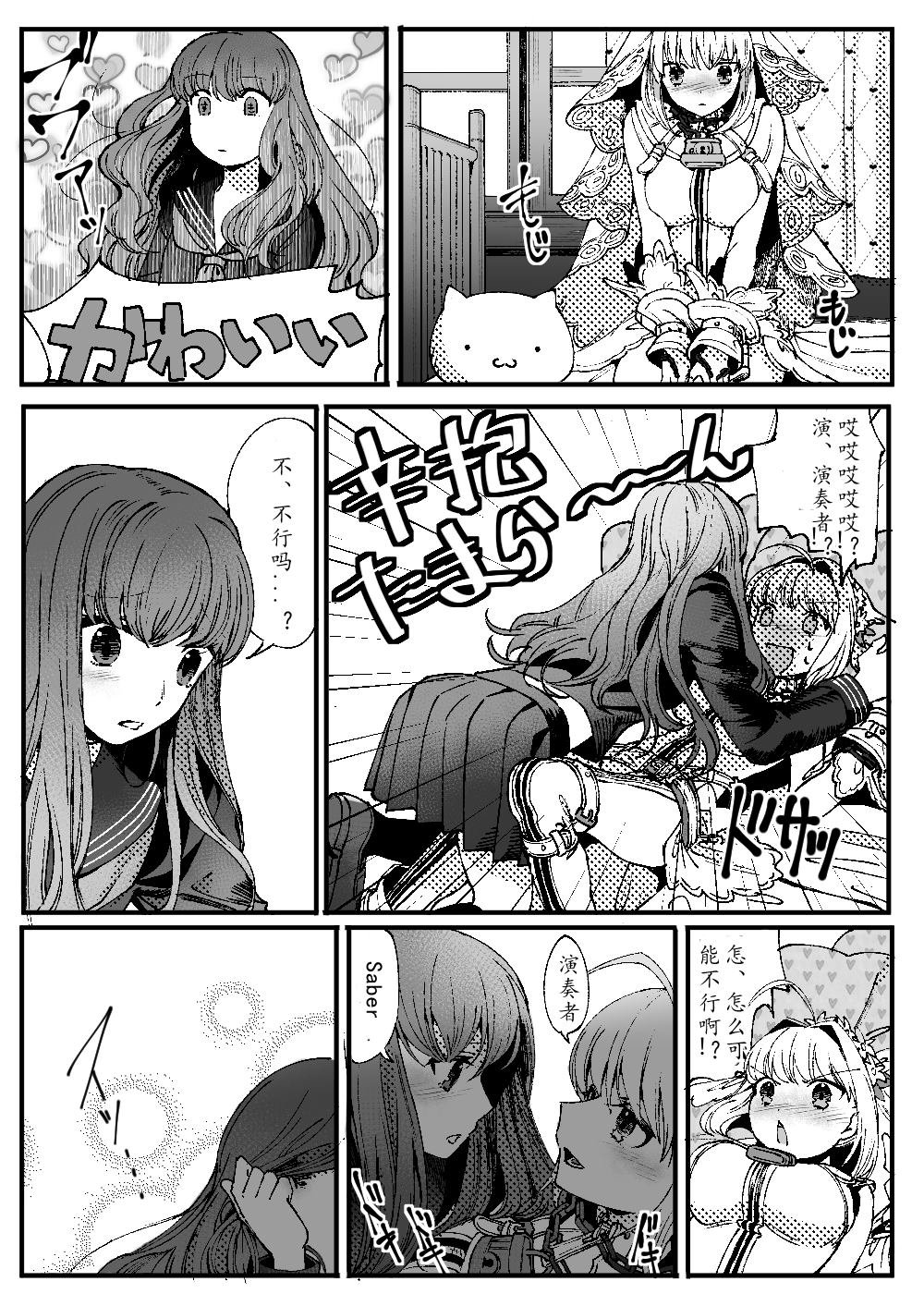 第55话