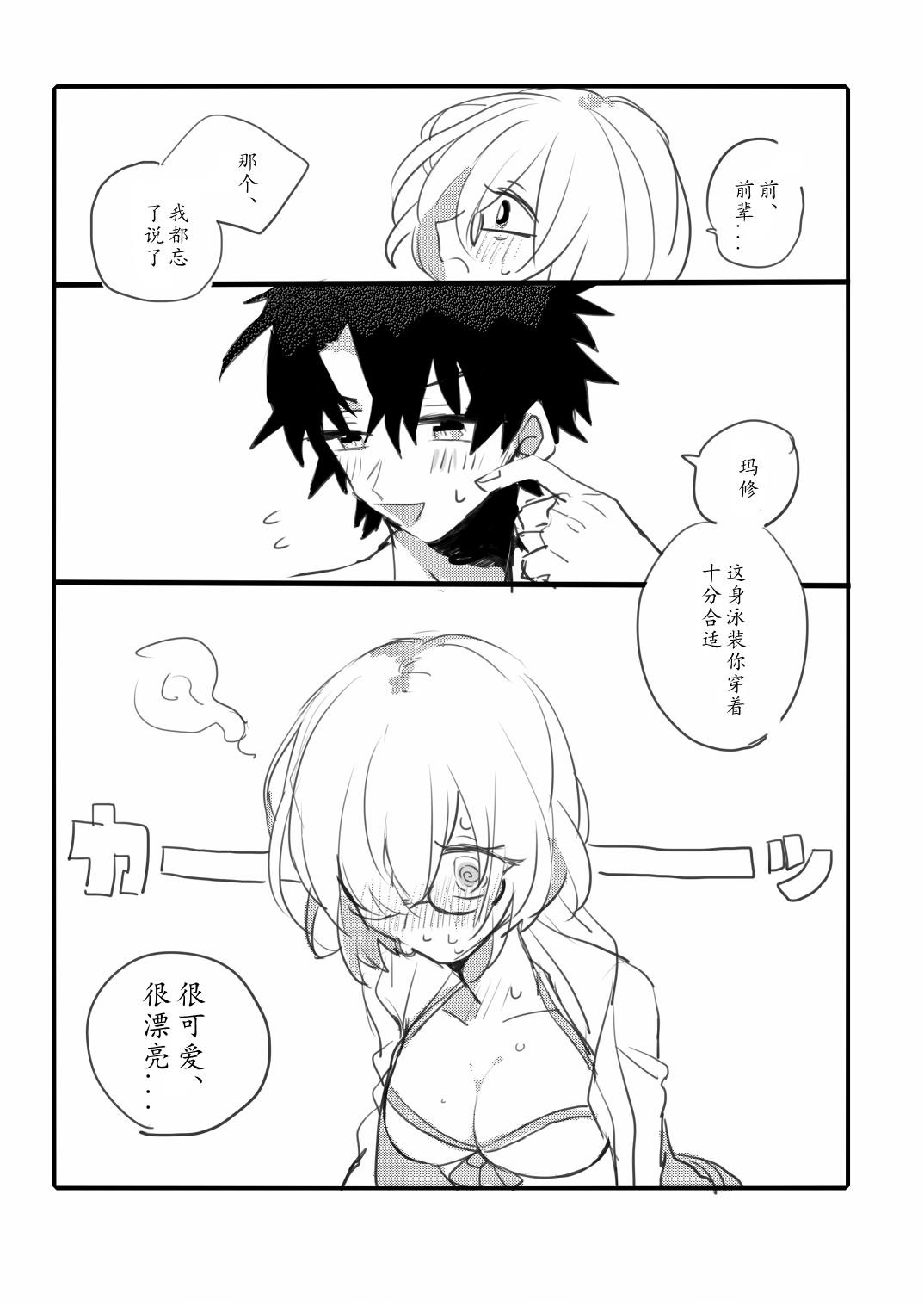 第55话