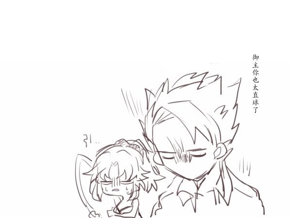 第55话