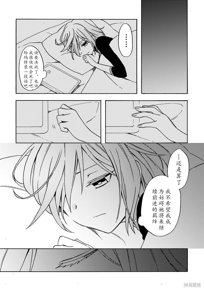 第65话