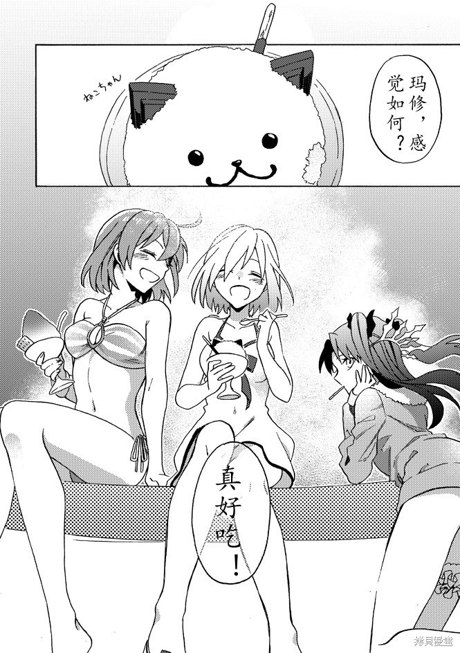 第65话