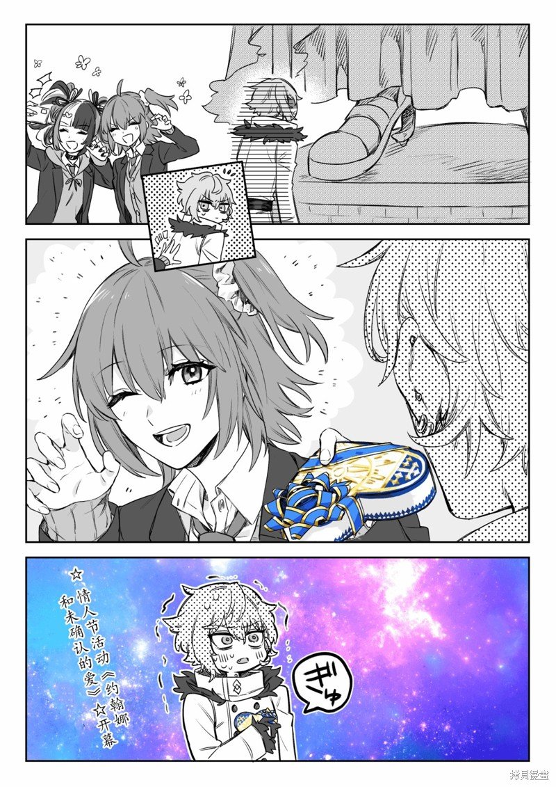 第66话