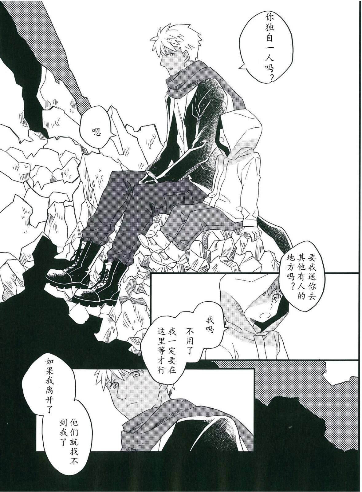 第67话