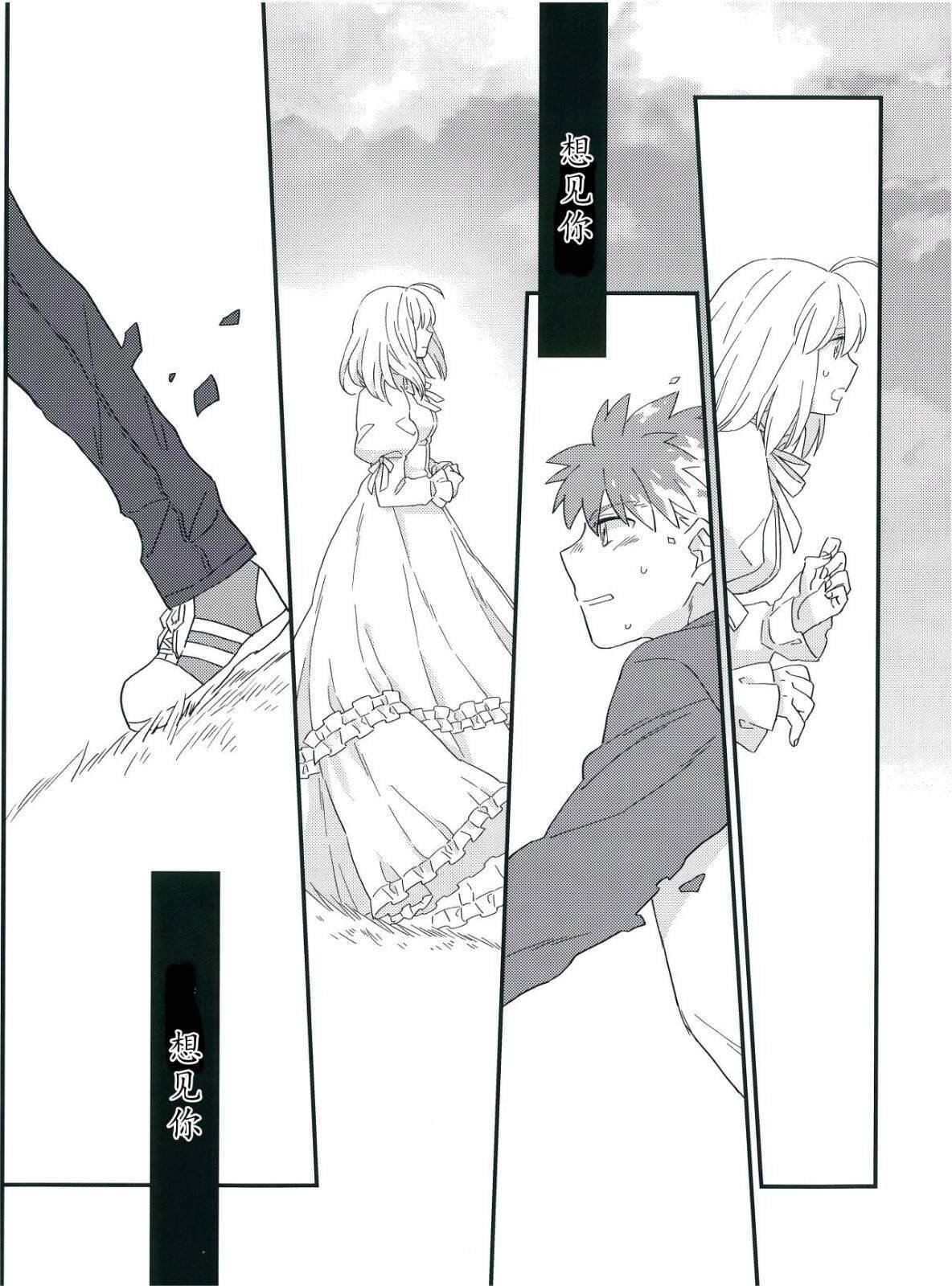 第67话