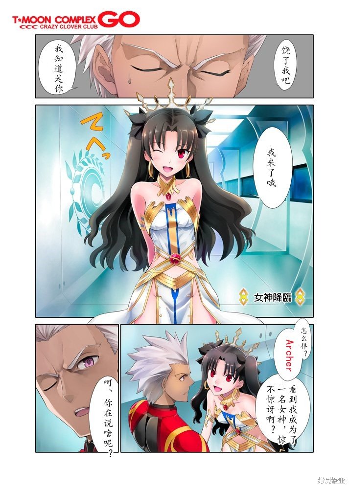 第68话
