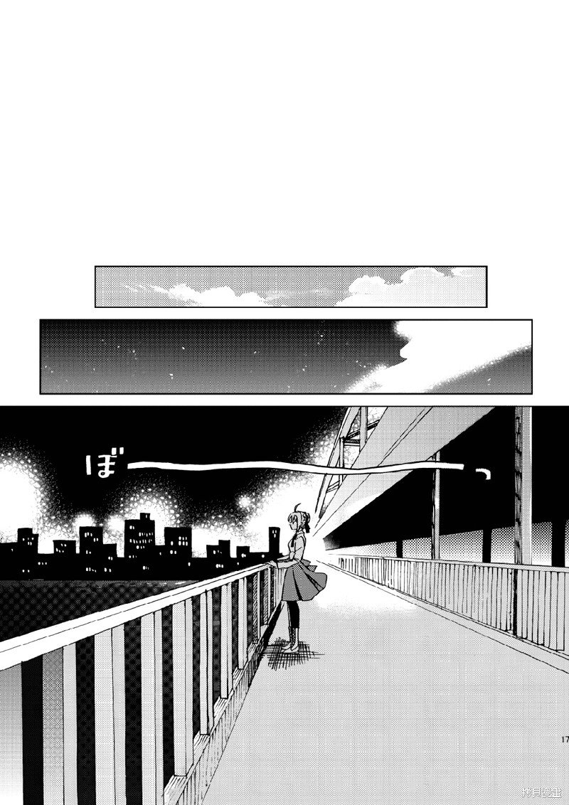第70话