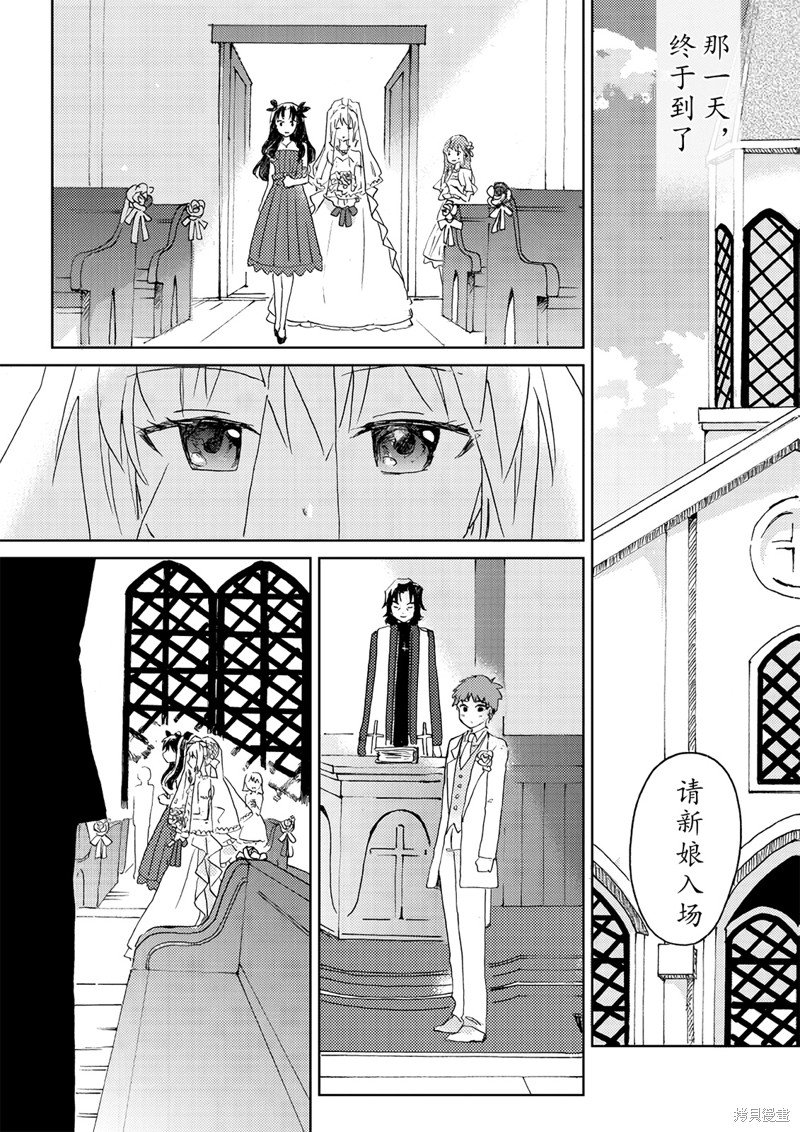 第70话