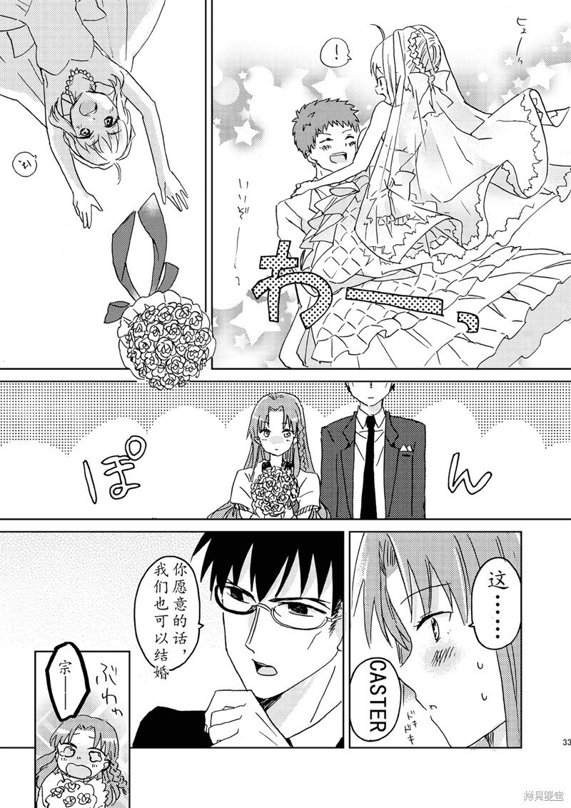 第70话