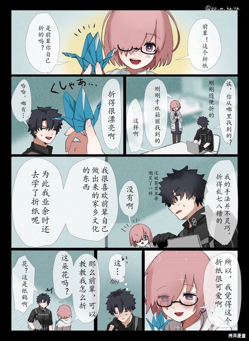 第72话