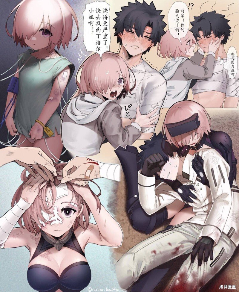 第72话