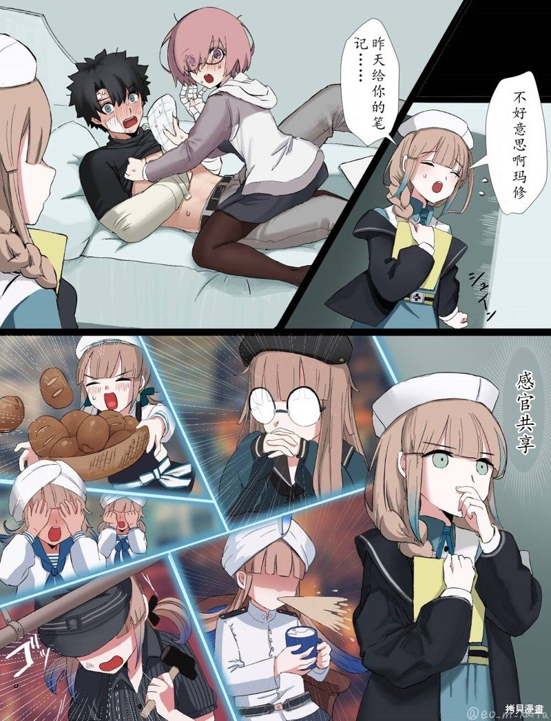 第72话