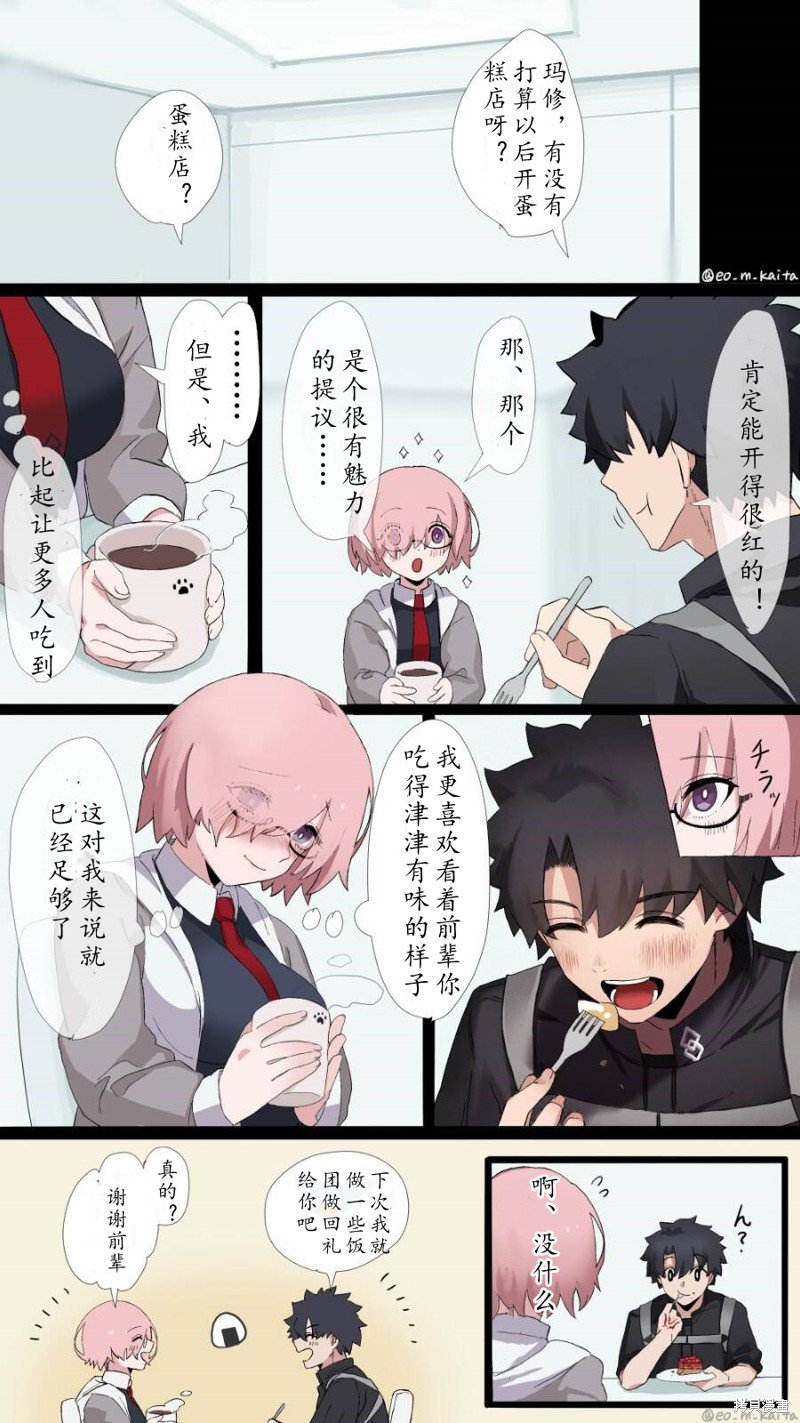 第72话
