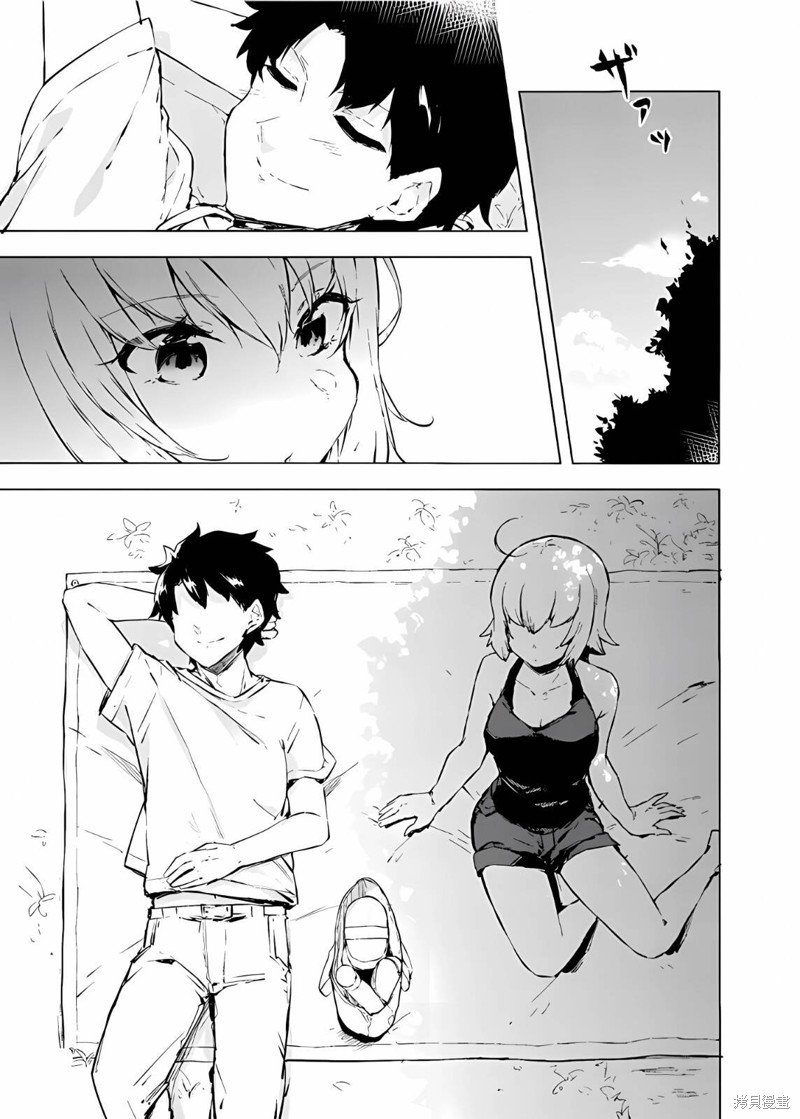 第73话