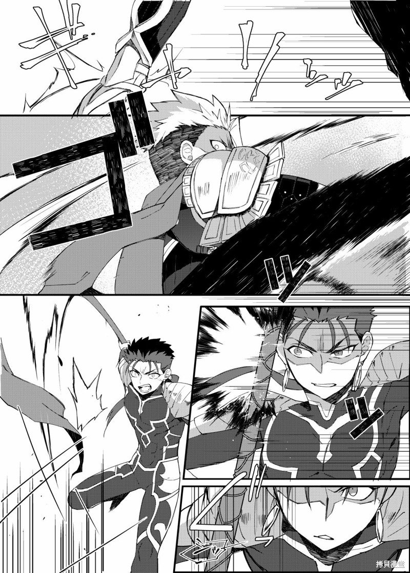 第76话