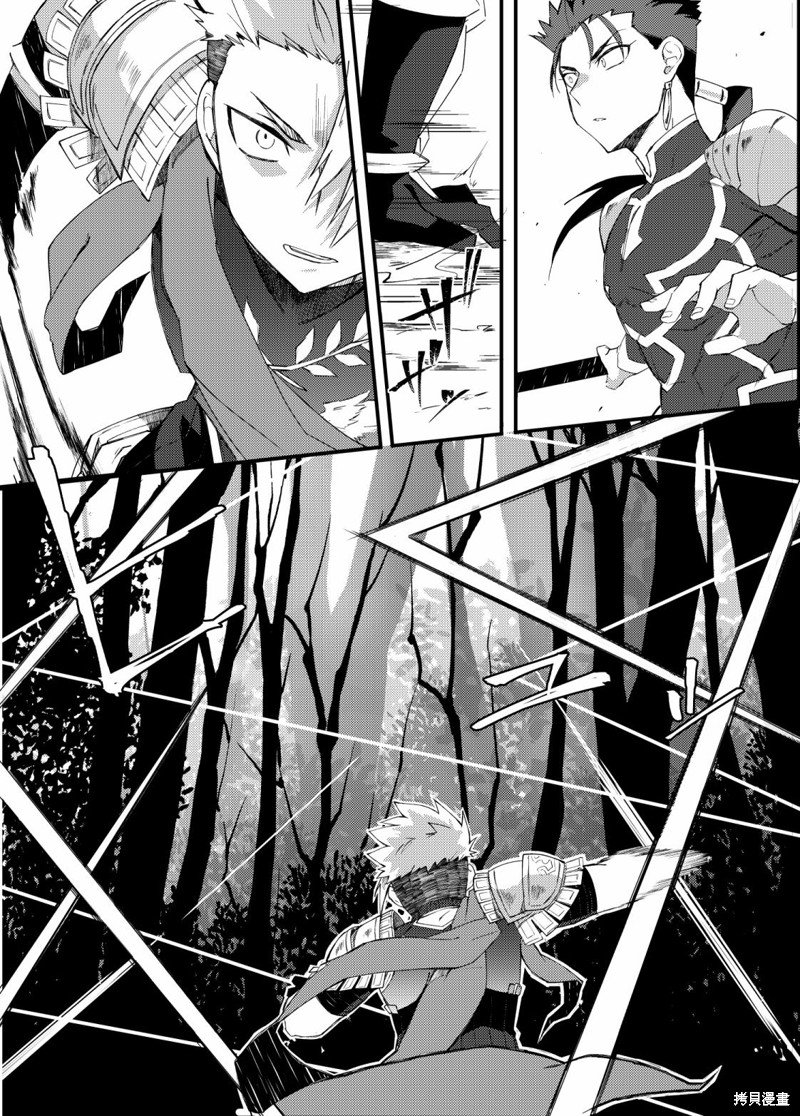 第76话