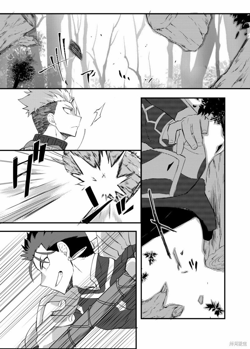 第76话