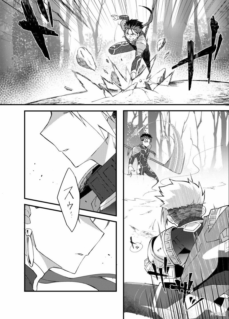 第76话