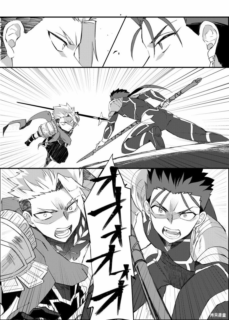 第76话