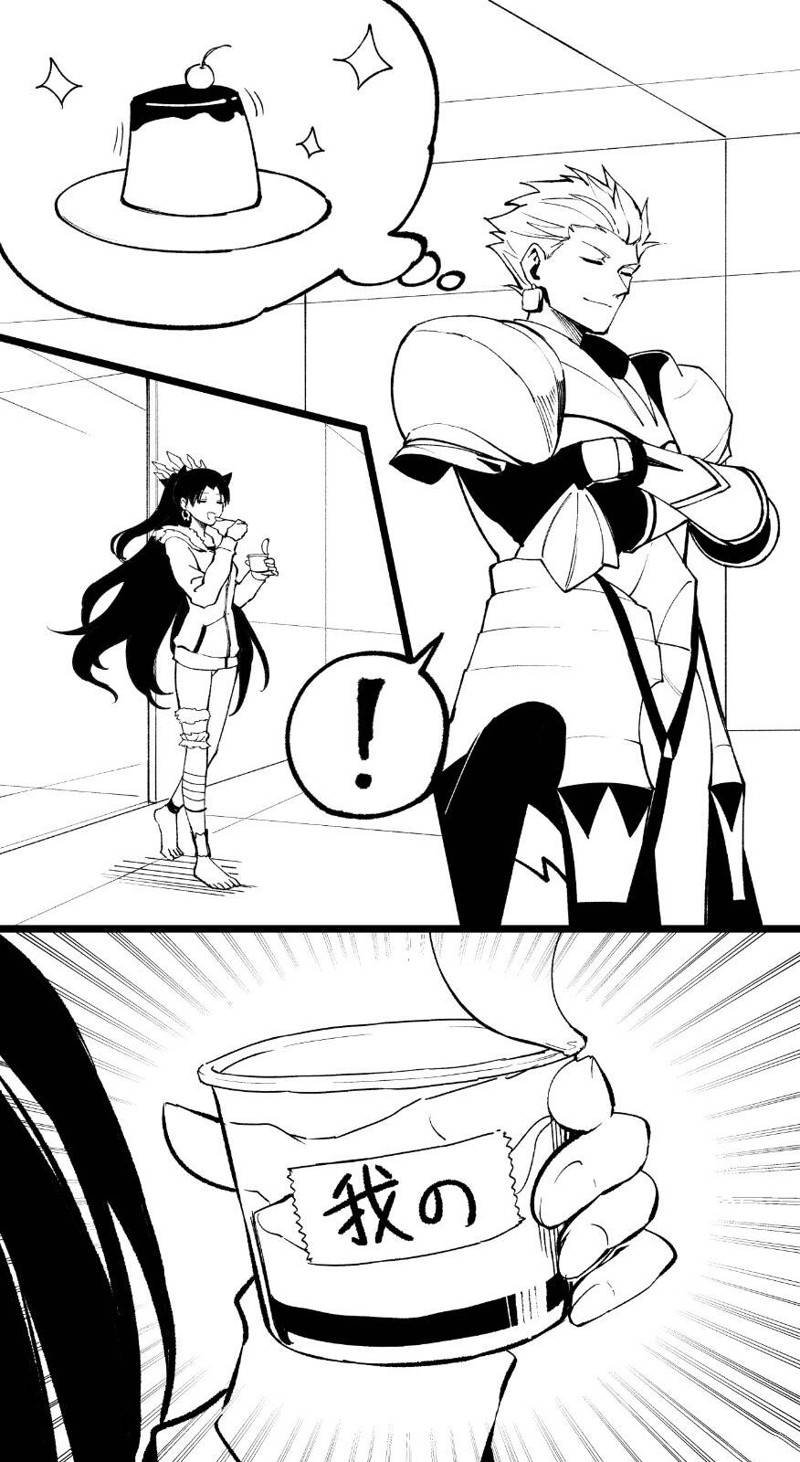 第77话