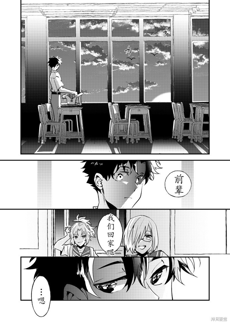 第82话
