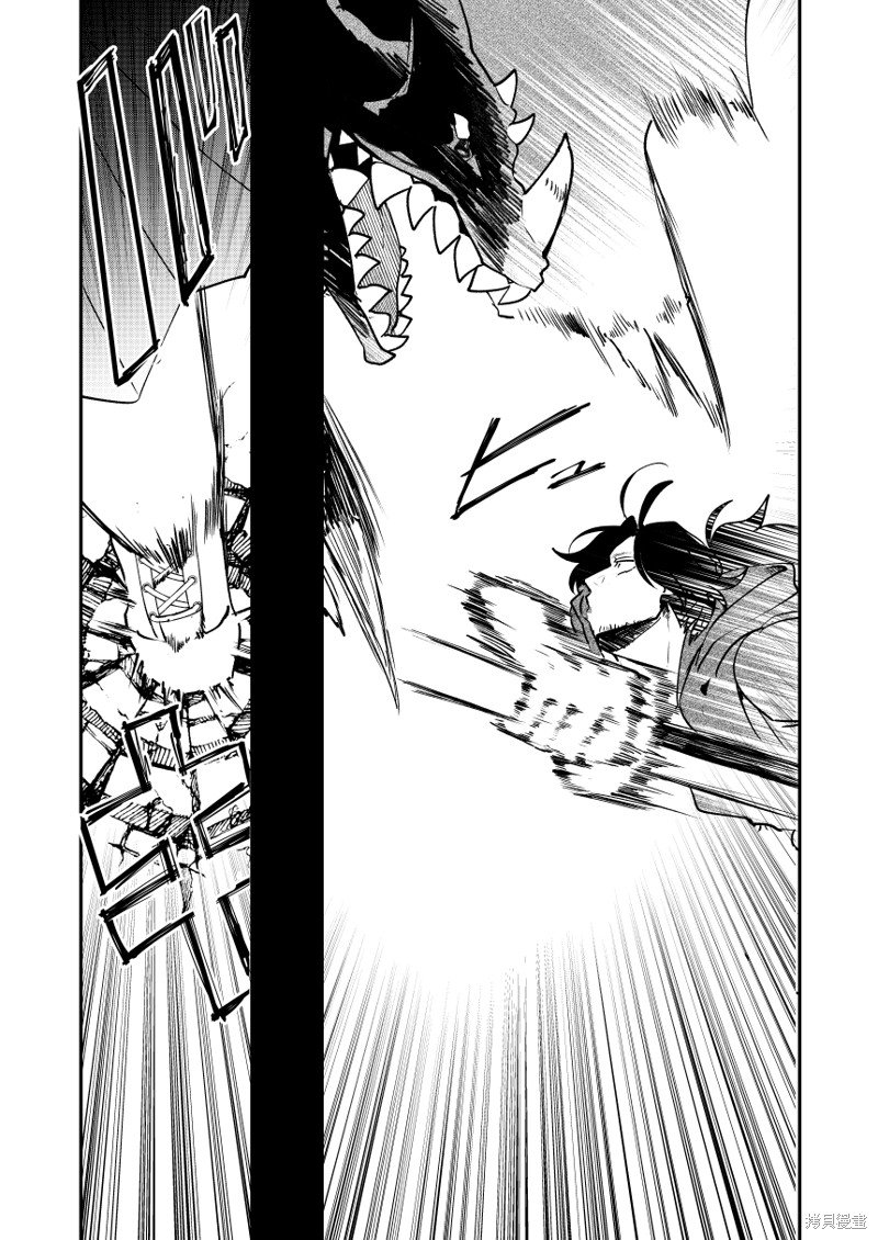 第82话