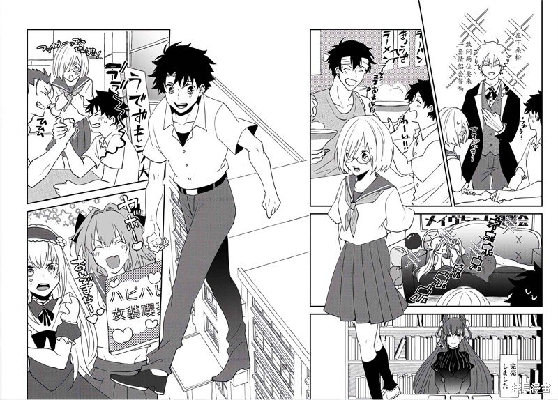 第82话