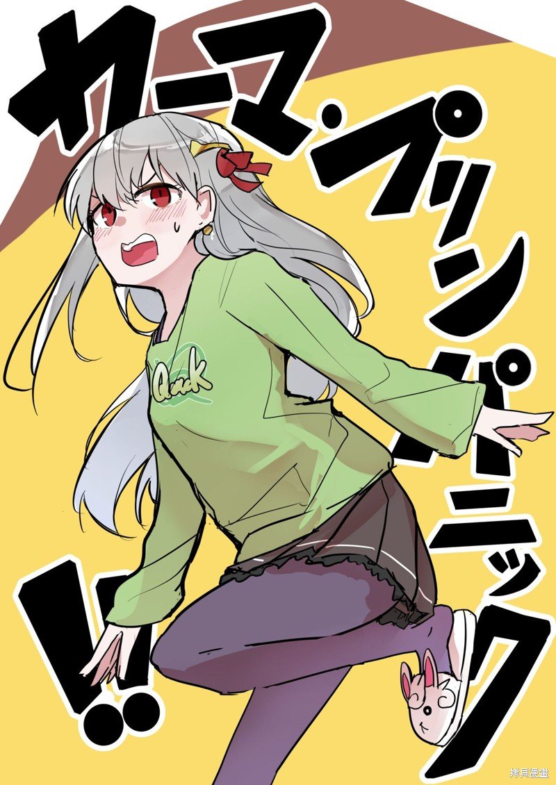 第83话