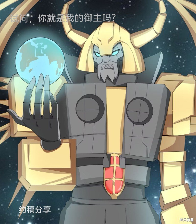 第84话