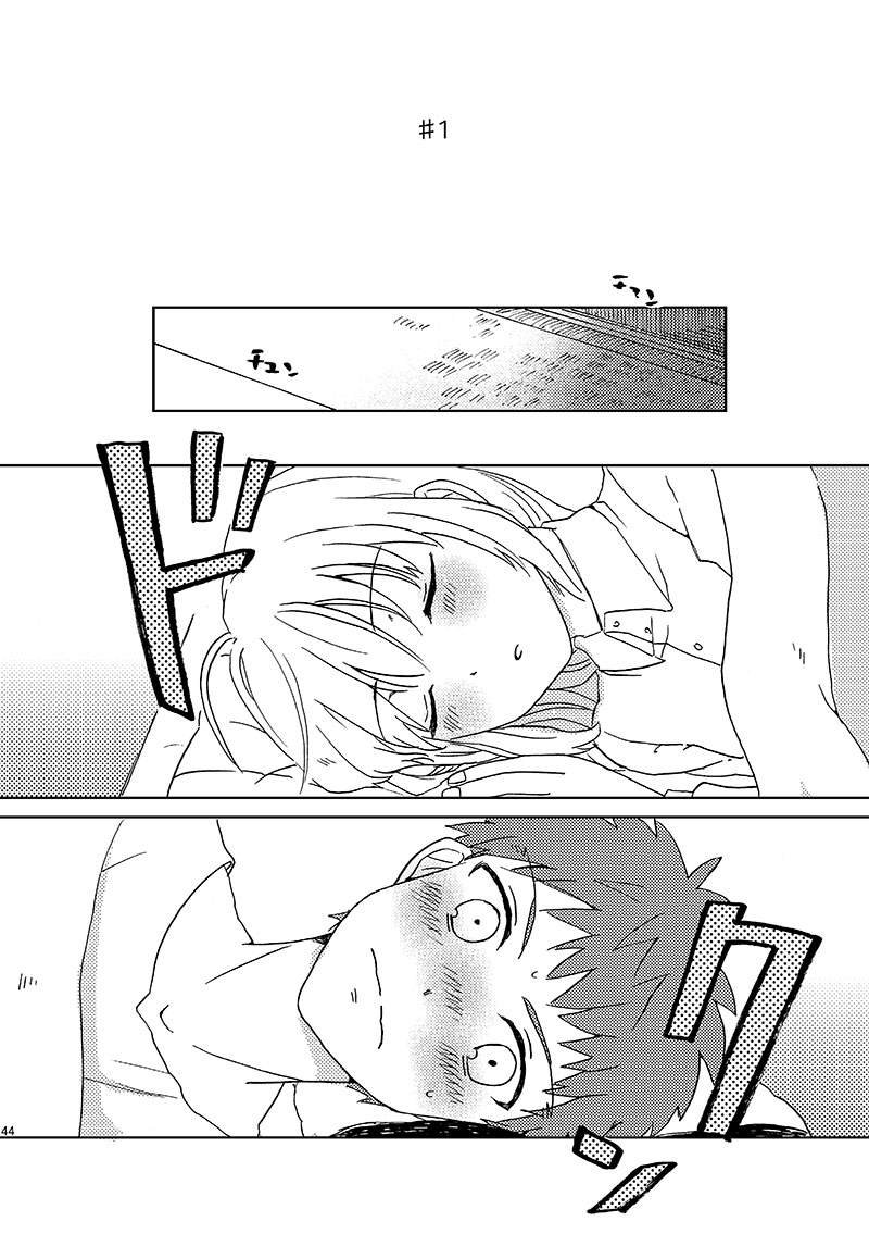 第86话