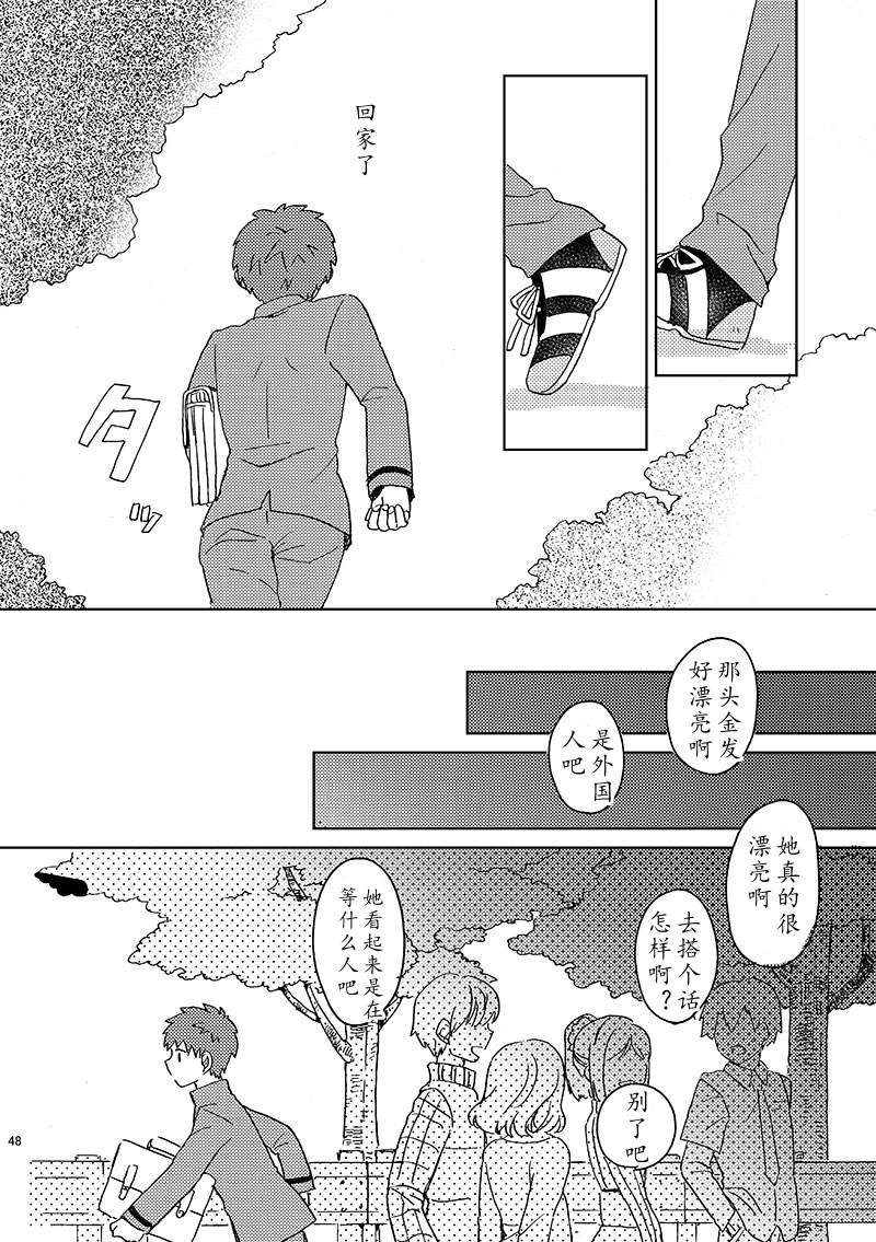 第86话