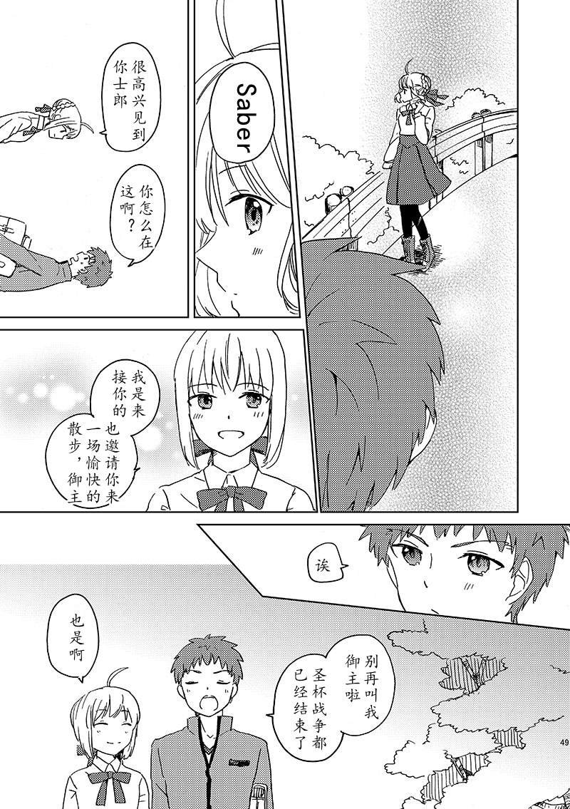 第86话