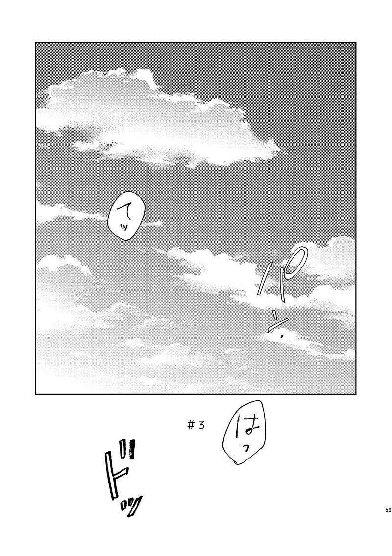第86话