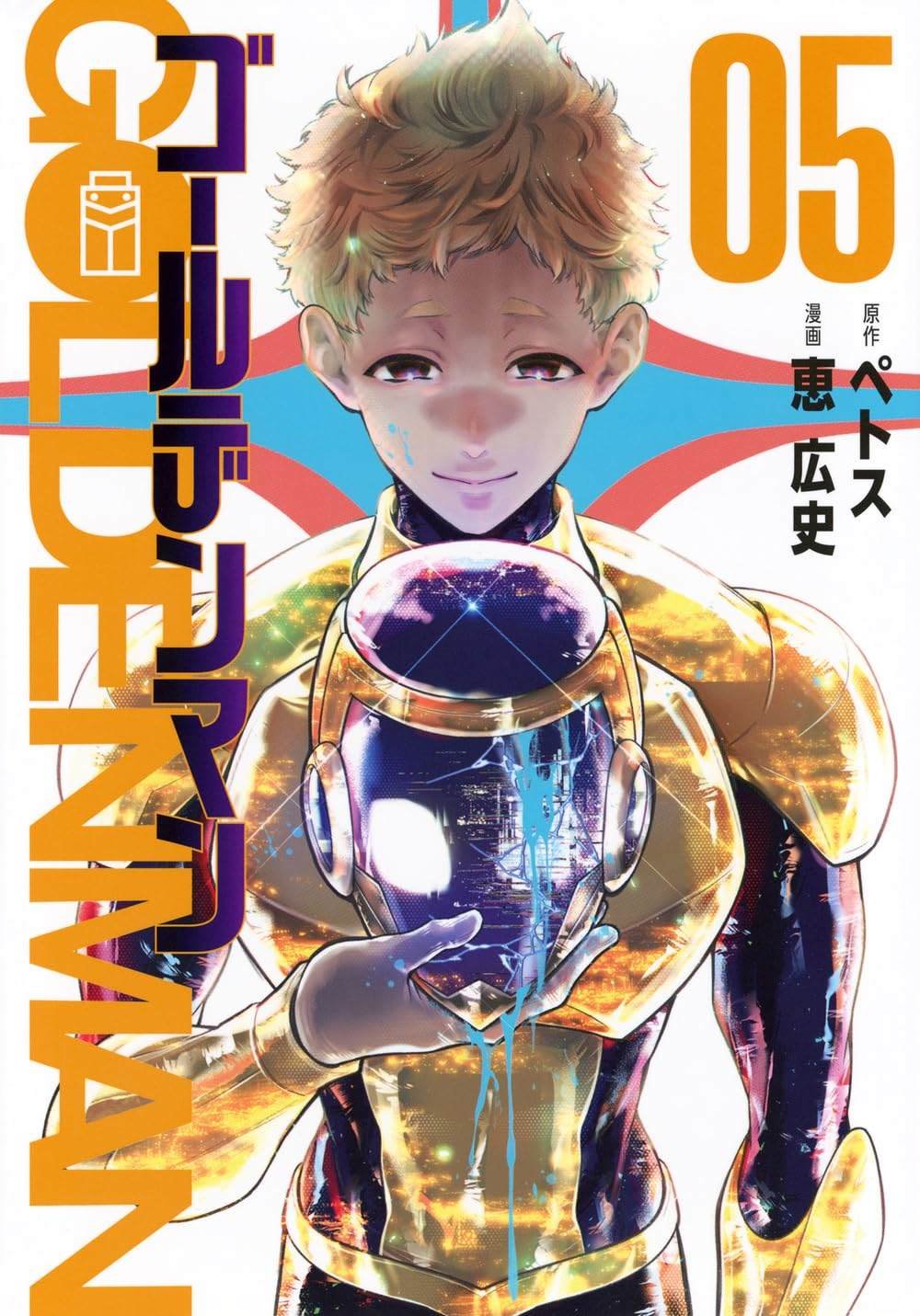 第38话