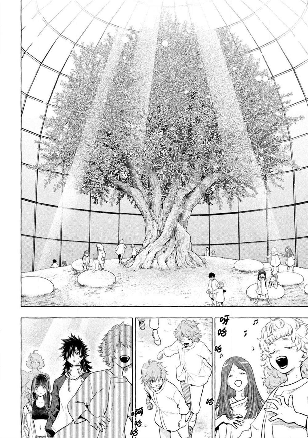 第40话