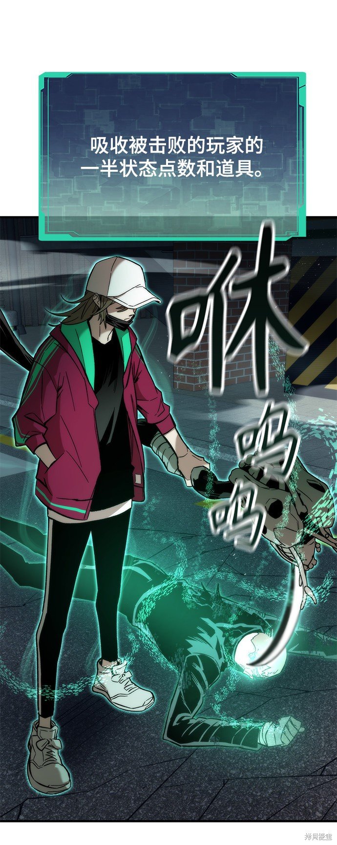 第20话