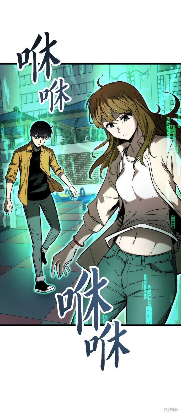 第29话
